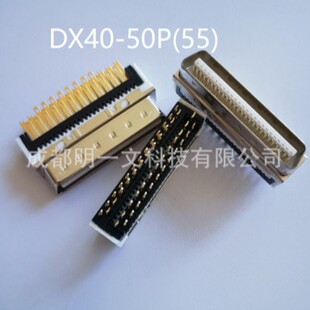 DX40-50P(55)���^Hiroseȫ��50Pֱ���g��1.27 mm�����B����
