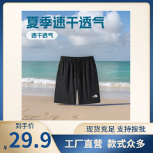 B家同款速干短裤夏季薄冰丝黑色拉链口袋弹力透气宽松运动休闲裤