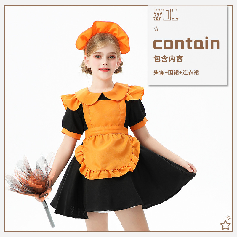 ハロウィーン子供衣装カボチャ衣装魔女衣装メイド服Lolitaプリンセスドレス女の子ショー衣装|undefined