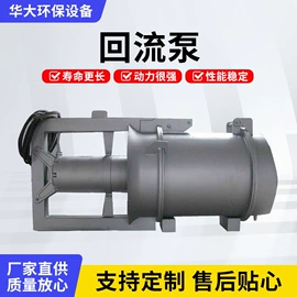 污水处理设备;污水处理设备;污泥处理设备