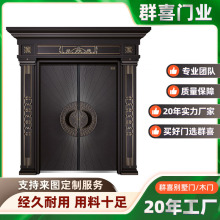 锌合金别墅大门防盗门带门头门柱甲级家用双开门精雕进户门批发