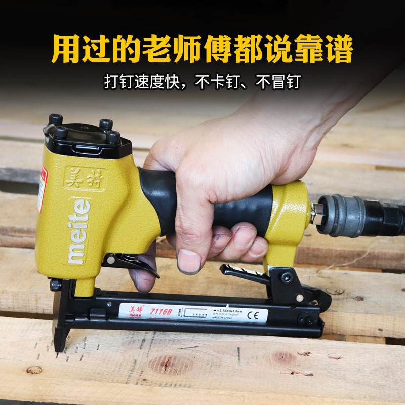 Clavos neumáticos para pistola 7116B, clavos neumáticos 7108/7110/7112, clavos en U neumáticos, clavos para pistola de piel.