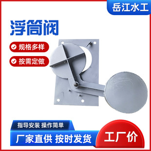 304���P䓸�Ͳ�y���������y���ۿ����y�����������{ʽ���۸�Ͳ�y
