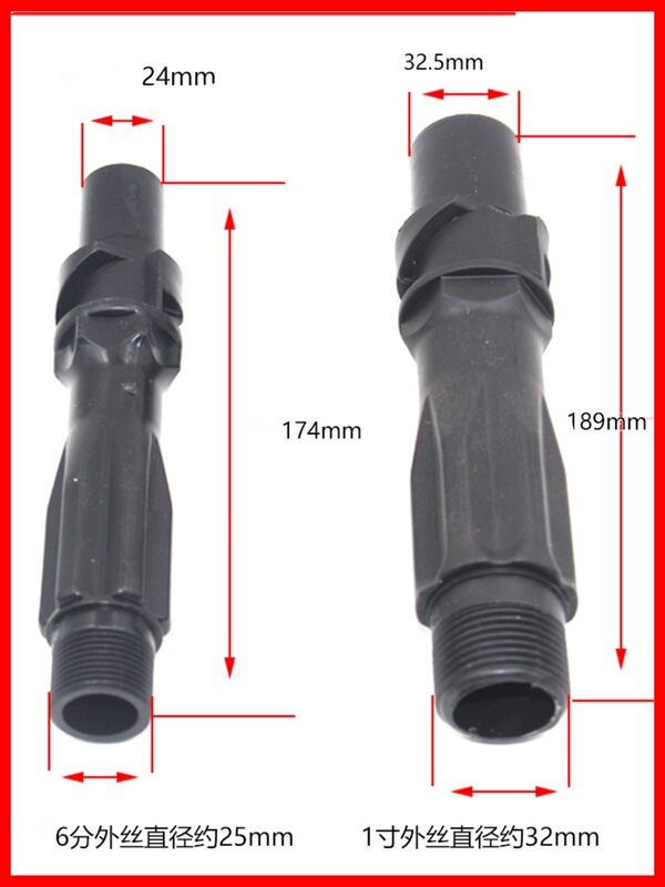 6-Point Garden Irrigation Water Valve Water Dispenser Outdoor Watering Lawn Water Ground Pipe Connector Water Rod