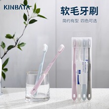 �ձ�kinbataܛë��ˢ�坍�o�l��Ů��ˢ���˼�ܛëˢ�M���b��ͥ�b