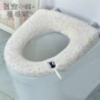 家用加厚秋冬水洗坐便垫