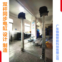 ����F145���߾��ŷ�늸׶๝ͬ������ 48v 늄��ƗU 늄���������