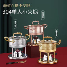 304����䓳��ʽС���偼�����������һ��һ�늴Št��˹�tͨ��