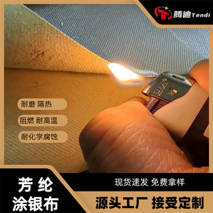 �P�����T�y��������Ԯ��������ȼ���]�w�S�����o�T�Ӳ���ˮ����