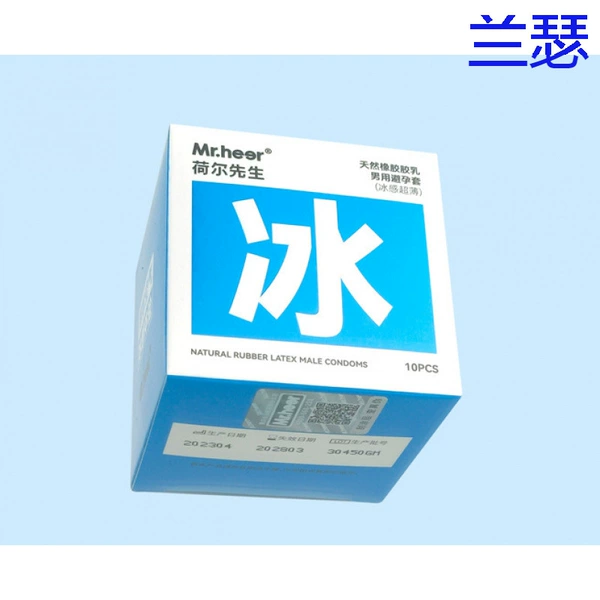 [New] Mr. Hall's ice-slim ultra-thin condoms, 10 pieces