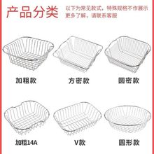 �N��ˮ�ۼӴ�304���P䓞rˮ�@ϴ����V�W��������©ˮ��