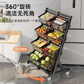蔬菜货架水果店阶梯式多层置物架架水果货架展示架超市商用果蔬架