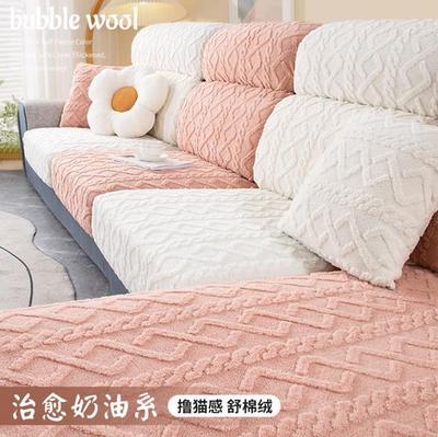 Sofa cover All inclusive universal thickening Plush winter new pattern sofa smart cover Elastic force Seat cushion