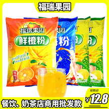 1֭÷۹֭۹ζܙˮS_Ϸ