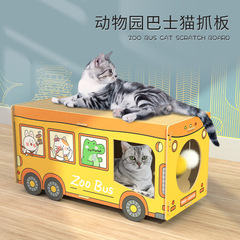 Get Cool Car Model Cat Scratching Board Claw Scraper Corrugated Paper Cat Nest Cat Supplies Large Size Wear-Resistant Car Cat Climbing Frame Bus 