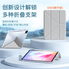 mipad pro11籣oair4510͸10.2Y۷ˤƤ