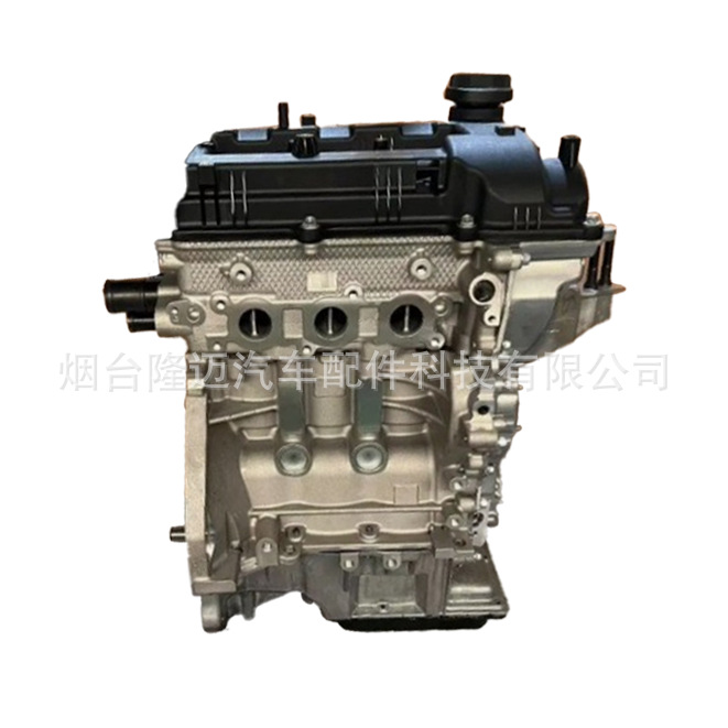 Suitable for Hyundai G3La, Hyundai Yuxiang, Lingxiang G3La Engine