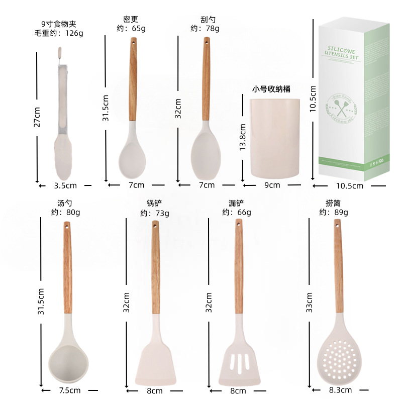 Paleta de silicona con mango de madera, pala de cocina doméstica, sartén antiadherente, cuchara especial, colador, cuchara de arroz, juego de utensilios de cocina resistentes a altas temperaturas image 7