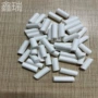 吸水定制无异味防霉海绵棒