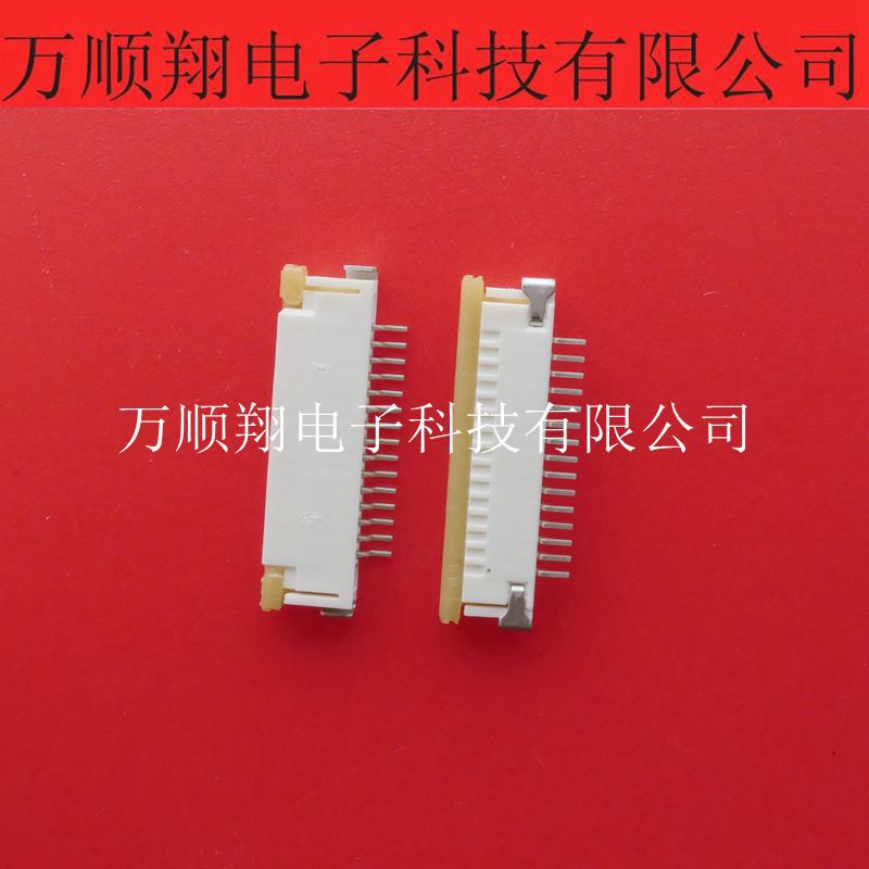 52207-1585 522071585 莫仕/molex全新原装FPC连接器15p1.0mm间距