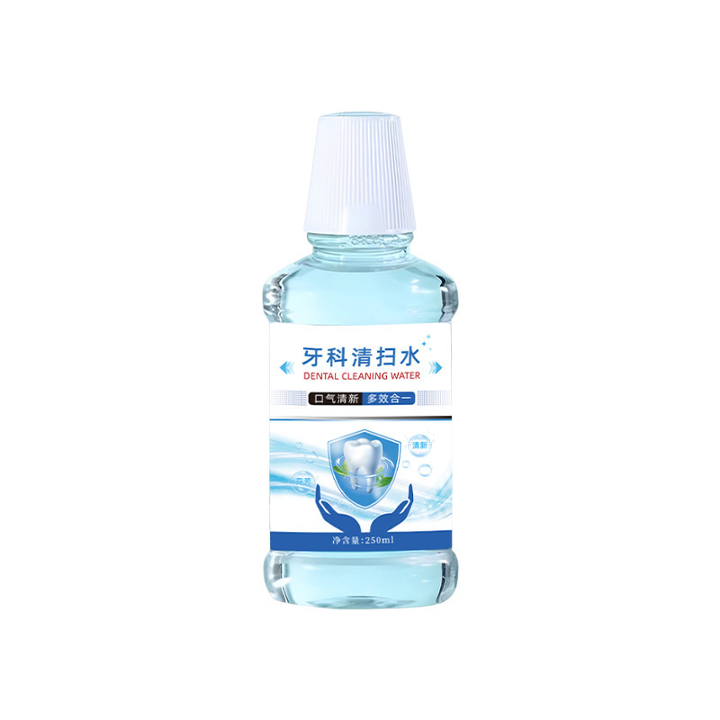 海氏海诺医用牙齿脱敏凝胶抗敏牙膏护理缓解过敏正畸牙刷软毛|undefined