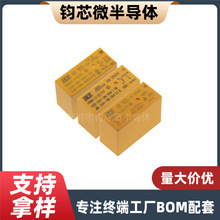 HRMH-S-DC24V-A 4_ R^ SMI-24VDC-SL-A SMI-S-124LM