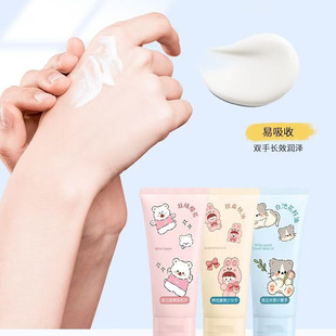 Mingkou Moisturizing Hand Cream Moisturizing Cute Smooth Portable Tender Fragrance Student Hand Cream genuine goods
