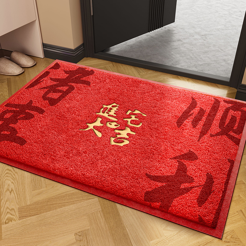 Everything goes well in the house, and the leather wire hoop floor mats are used…