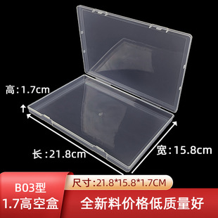 �L����͸���������ռ{�����й��߿�Ƭ���σ���И�Ʒչʾ��