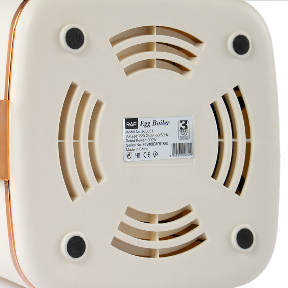 Household Automatic Egg Cooker Multifunctional Electric Steamer Soft Boiled Onsen Egg Breakfast Maker_voghion.com