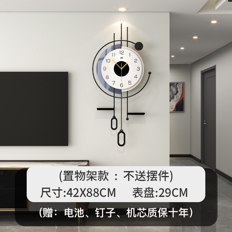 2025年新型時計、リビングルーム用、高級、モダン、シンプル、家庭用壁掛け時計、穴あけ不要、クリエイティブな装飾壁掛け時計|undefined