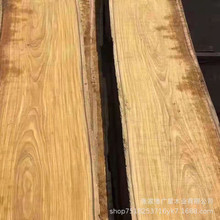 广星木业现货批发非洲柚木板材 绿丙桑原木开料户外工程防腐硬木