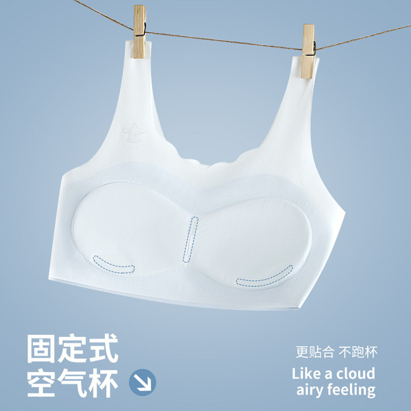 Underwear