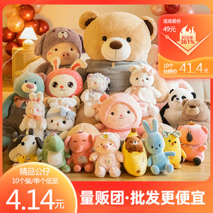 ë�q��߻�c��Y˾�x��������С�����ײʹ�Y���Y������ż���l