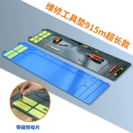 餐垫、杯垫;其他美妆工具;其他维护工具