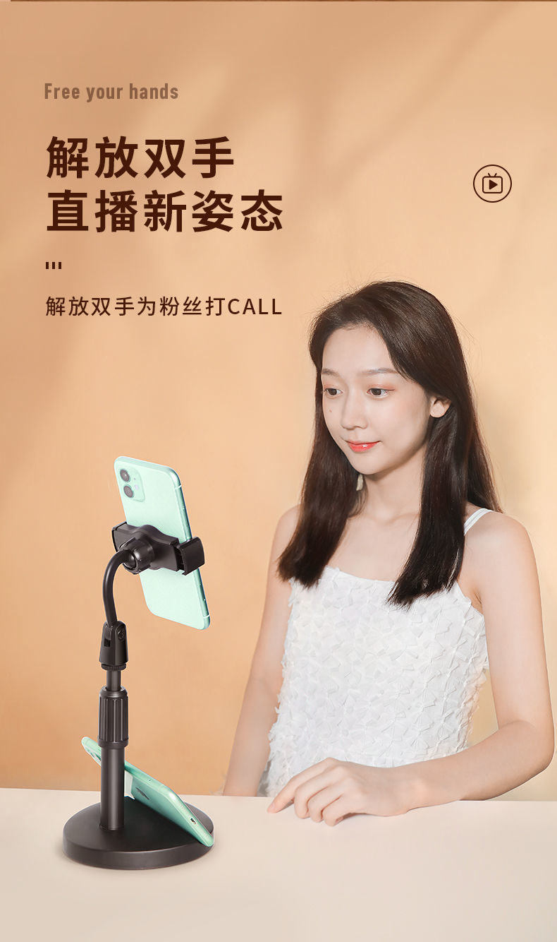 双卡槽圆盘伸缩360度旋转手机懒人支架多功能双机位直播手机支架
