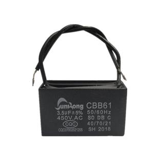 Ll Fan Capacitor 3.5Uf Capacitor Manufacturer Household Fan Capacitor Cbb61 Fan Capacitor Starting Electric Melting