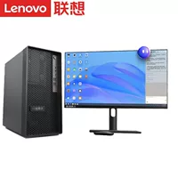 Настольный ПК (Lenovo) P90z G1t, вариант Zhaoxin KX‑7000, монитор 23,8″, пример 16 ГБ/512 ГБ