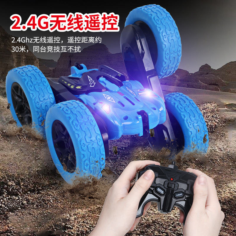 跨境兒童遙控玩具擺臂雙面翻斗車 充電動遙控漂移越野翻滾特技車