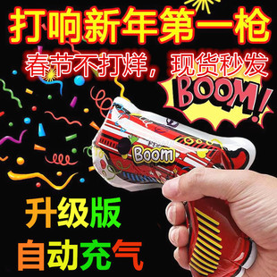 ���Y���������Ԅӓ�������С�Y���֒��ʎ��^����ښ�����Շ�Ͳ