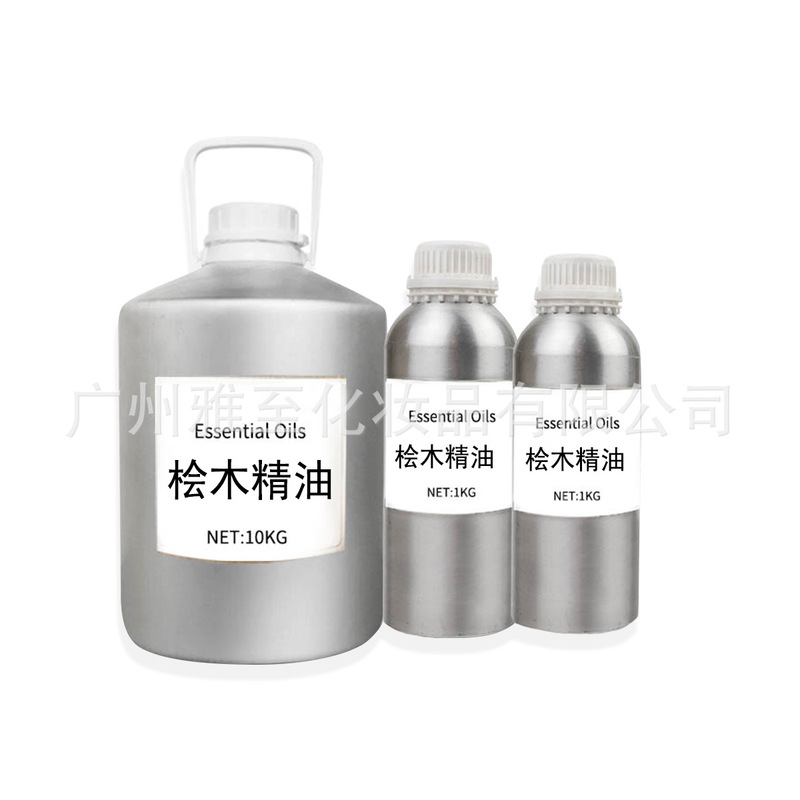 檜精油広州精油原料メーカー卸売り100ml|undefined
