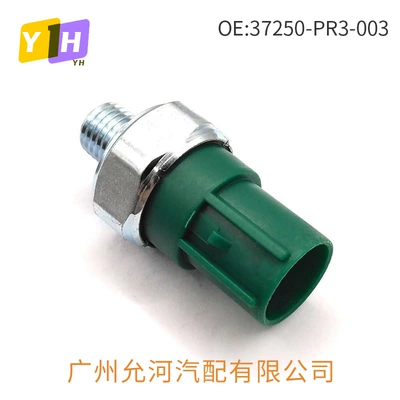 Oil Pressure Switch Automotive Sensors
