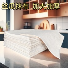 �z��Ĩ������ȥ�͑���ϴ�����մ�͏N����ˮ���ðٝ���