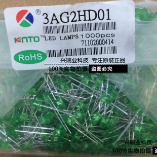 LED Light-emitting Diode Yellow-green Highlight F3 Round Head Green Hair Green 3MM