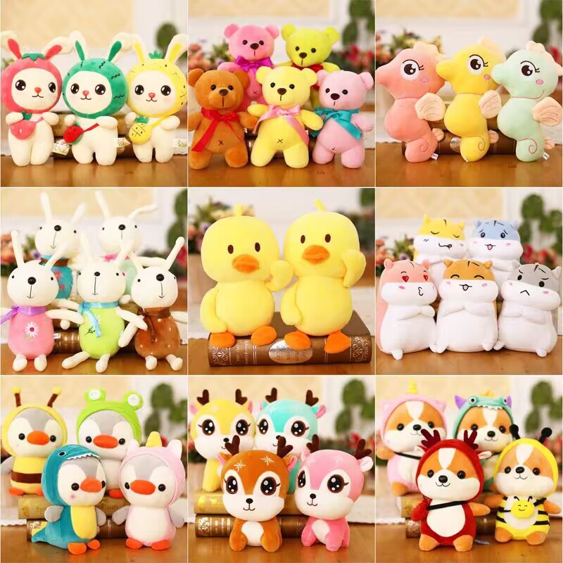 8inch Plush Toy Wedding Toss Doll Machine Doll Stall Ring Toss Event Gift Batch