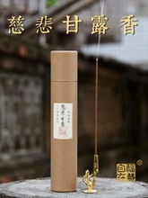 �ȱ���¶�㾀���Ϲ���ʩ ʳ��ʩʳ ��ʩ������Ȼ��������Ͱ�b��޹