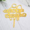 Yayli Cake Respuent Birthday Happy Baked Oppercake Cake Decoration Card 10 Film Direct Sales