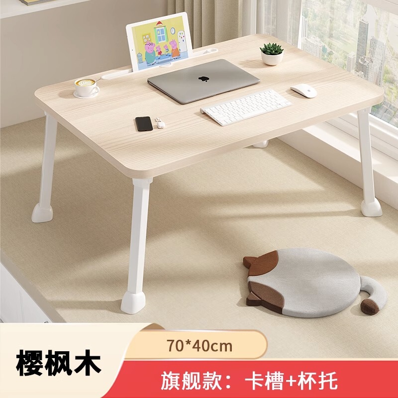 【源工場】ベッドの上の机の寮は神器の小さいテーブルを勉強します。|undefined