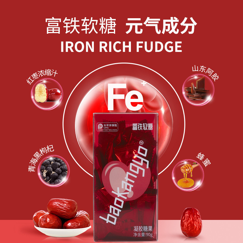 人気のメラトニン、クレアチン、シラジン、プロバイオティクス、アップルサイダービネガー、クルクミン、カプセル、ドロップ、パウダー、グミの在庫あり|undefined