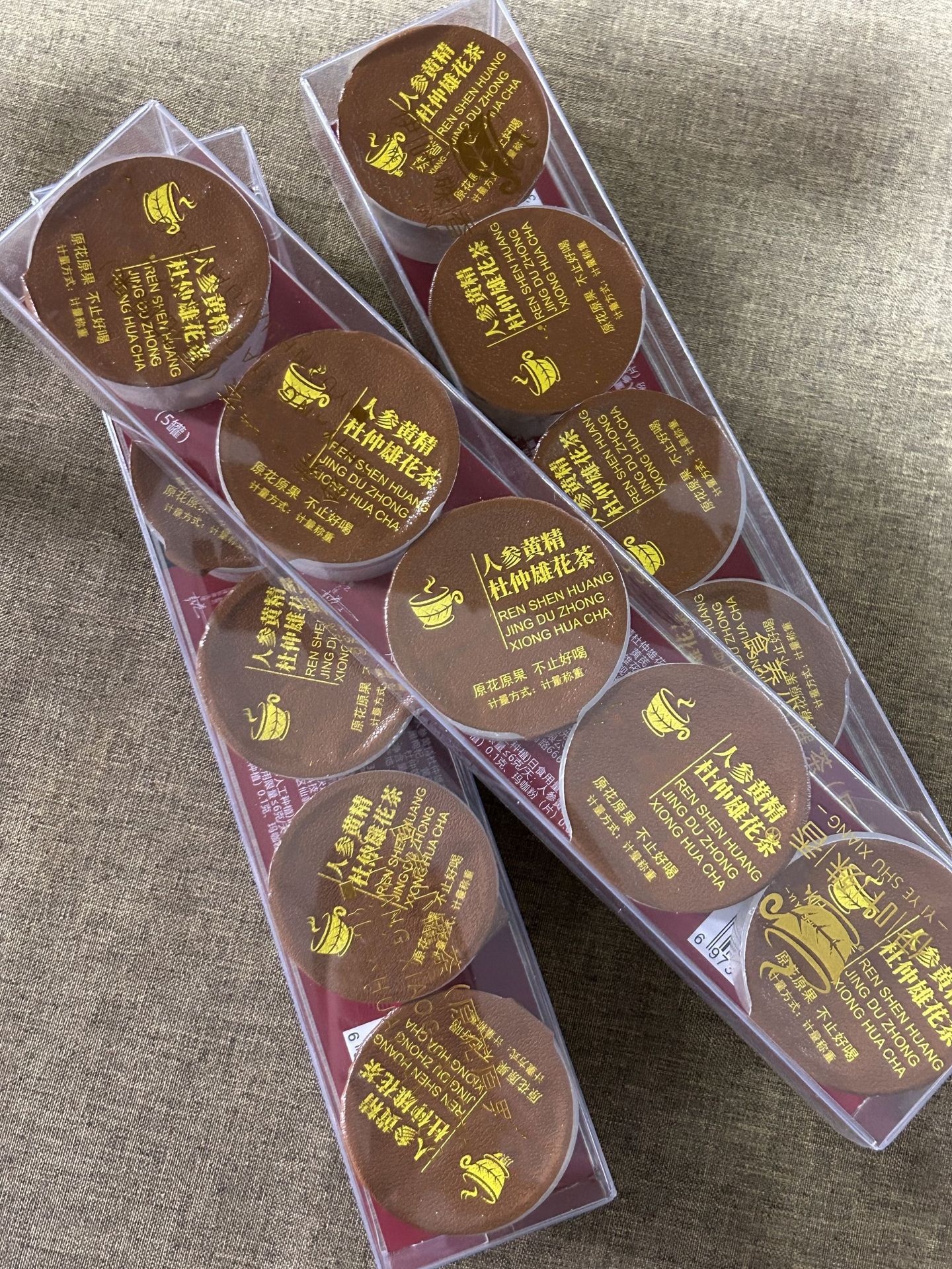 Xiao Guan Cha Herbal Wellness Tea Blend with Ginseng Longan Red Date Goji Chrysanthemum American Ginseng and Lingzhi 50g Cold Brew Sugar Free key features